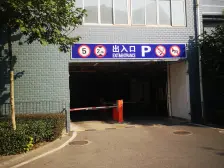 朝南两房,小区免费停车,物业费0.5元一平。