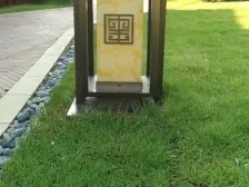 雨湖 天元广场·玺园 4室2厅