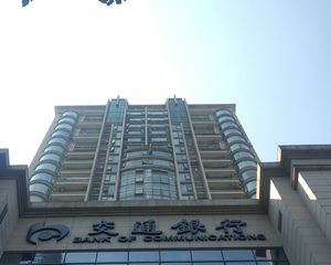 世纪名轩 带阳台电梯 中高层2房 户型方正