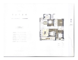 弘阳上坤西湖四季4室2厅1厨2卫建面128.00㎡