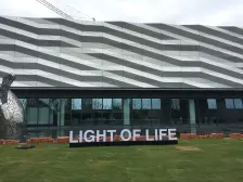 陈家桥轻轨旁,三星智慧小区,配套完善,次新小区!