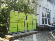 单价低,手慢手慢就没有了,人和核心位置