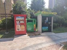 永恒理想世界三期G座住宅毛坯三室近地铁