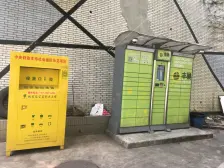 龙溪镇 龙华商厦二房52.5万