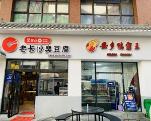 春城万象广场1室1厅南