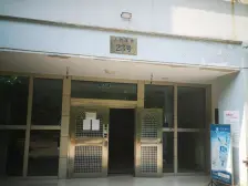 人和 金利大厦一房56万