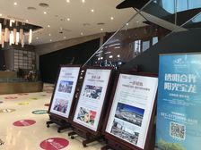宝龙三期沁学园高层边户采光好交通方便