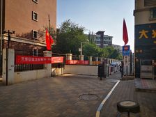 保利二期 步梯2楼 精装修 随时看房