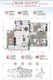 乳源碧桂园3室2厅1厨2卫建面178.00㎡