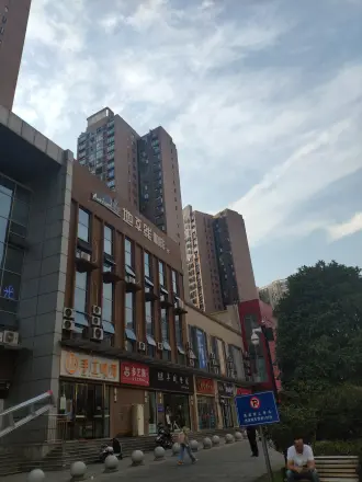 富兴紫金城