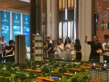 新城西 康健城旁 毛坯4房出售