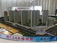 地铁口 九颂荟旁 毛坯3房 带车位 带70平花园 看房方便