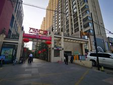 万达公寓精装有家具电器70年住宅民水民电民小租金高