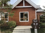 日式木屋体验区