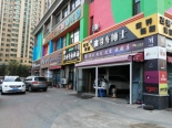 周边配套-滦河街文大路店铺