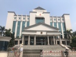 新会区人民法院