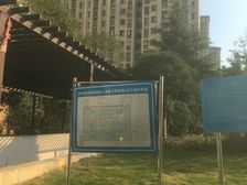 碧桂园威尼斯城水岸人家5室4厅南北