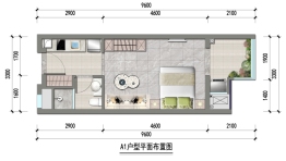 蒸水湾·悦公馆1室1厅1厨1卫建面37.00㎡