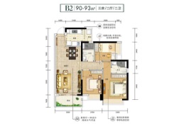 嘉辉豪庭·逸峯3室2厅1厨2卫建面91.00㎡