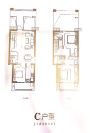 新城悦港名都3室2厅1厨3卫建面120.00㎡