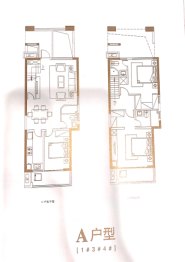 新城悦港名都2室2厅2厨3卫建面120.00㎡