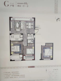 宇诚桂语洋房2室1厅1厨1卫建面69.00㎡