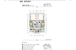 颐养泰和2室2厅1厨1卫建面90.30㎡