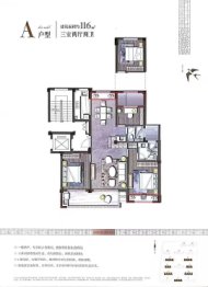 宇诚桂语洋房3室2厅1厨2卫建面116.00㎡