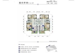 颐养泰和3室2厅1厨2卫建面95.10㎡