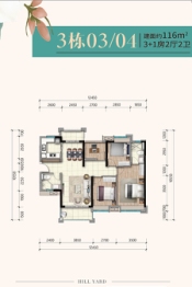 得天和苑3室2厅1厨2卫建面116.00㎡