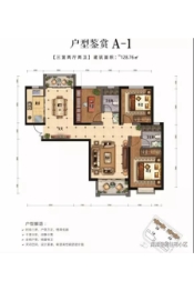 润泽佳苑3室2厅1厨2卫建面128.76㎡