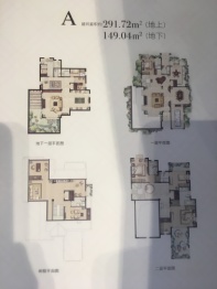 同润玫瑰园4室2厅1厨4卫建面291.72㎡