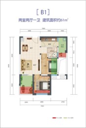 上河居2室2厅1厨1卫建面61.00㎡