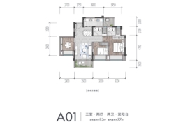 江山雲出3室2厅1厨2卫建面95.00㎡