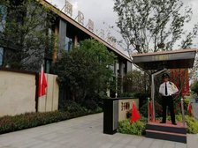 千樾府中间楼层毛坯三房一卫满两年