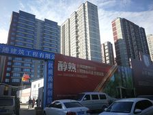 中间楼层 视野宽阔采光充足配套设施齐全交通便利