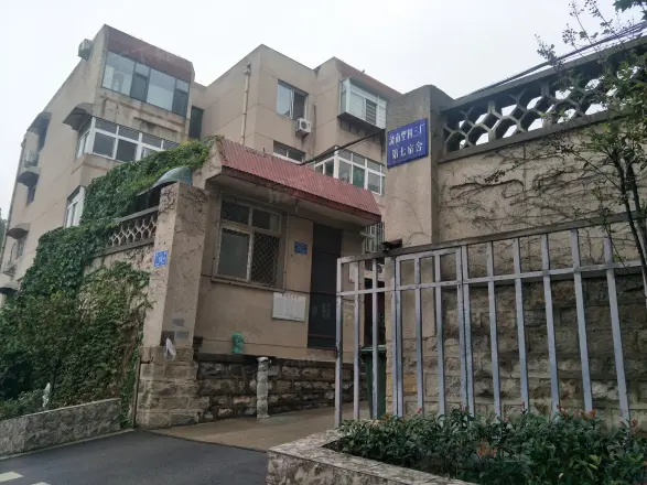 环山路塑料三厂宿舍