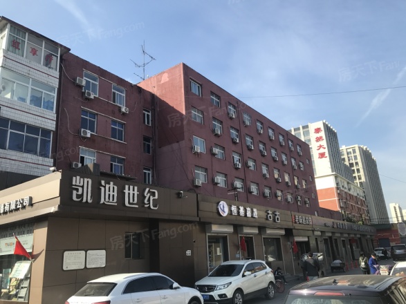 古城服务楼