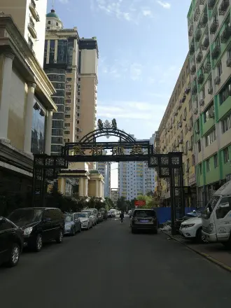 香榭丽苑