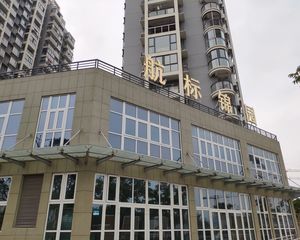 格局楼层好视野开开阔配套设施齐全 可拎包入住