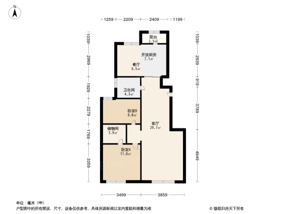 葛洲坝紫郡府