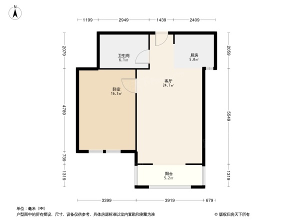 绿城百合北区