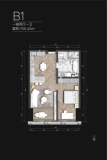 海信国际中心1室2厅1卫100.44㎡B1户型