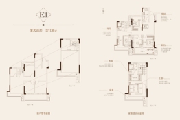 中御公馆4室2厅1厨2卫建面130.00㎡