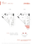 建面约75平米LOFT户型