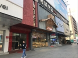 周边配套-店铺