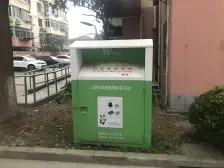 小区稀有户型 中间楼层大三房两卫 房东要换别墅 好谈