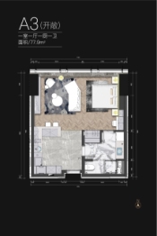 海信国际中心1室1厅1厨1卫建面77.90㎡