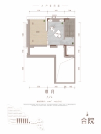 永威·山悦4室2厅1厨4卫建面214.00㎡