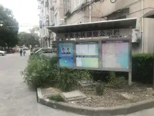 南北通,全明2房,5F视野采光很好,近双轨(5+23)